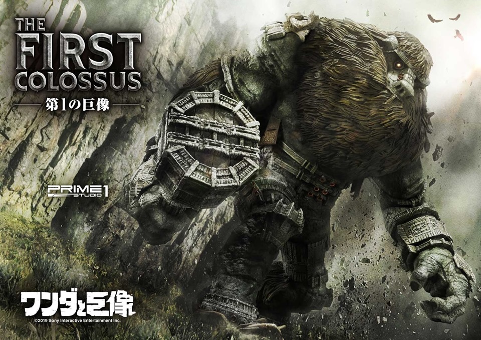 The First Colossus (Shadow of the Colossus)