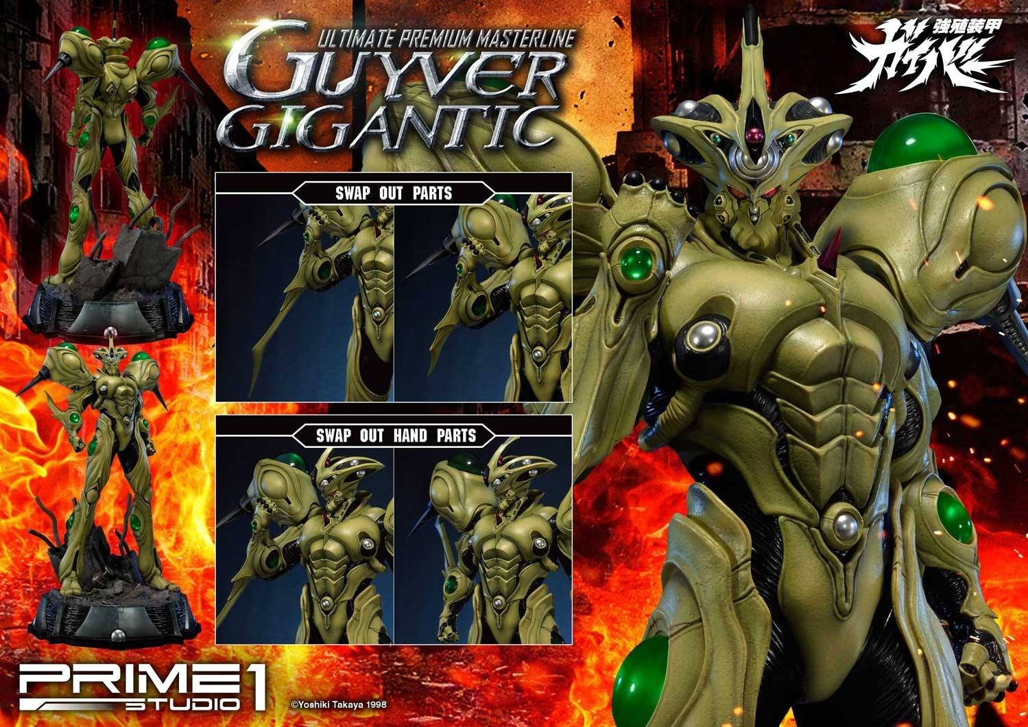 Guyver Gigantic (Bio Booster Armor Guyver)