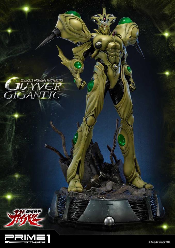 Guyver Gigantic (Bio Booster Armor Guyver)