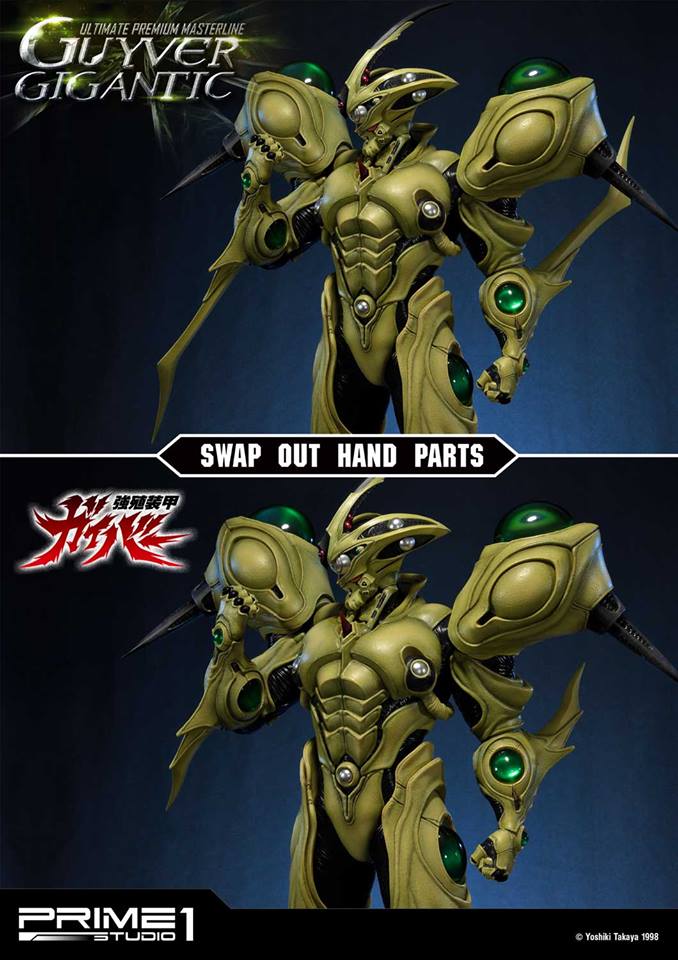 Guyver Gigantic (Bio Booster Armor Guyver)