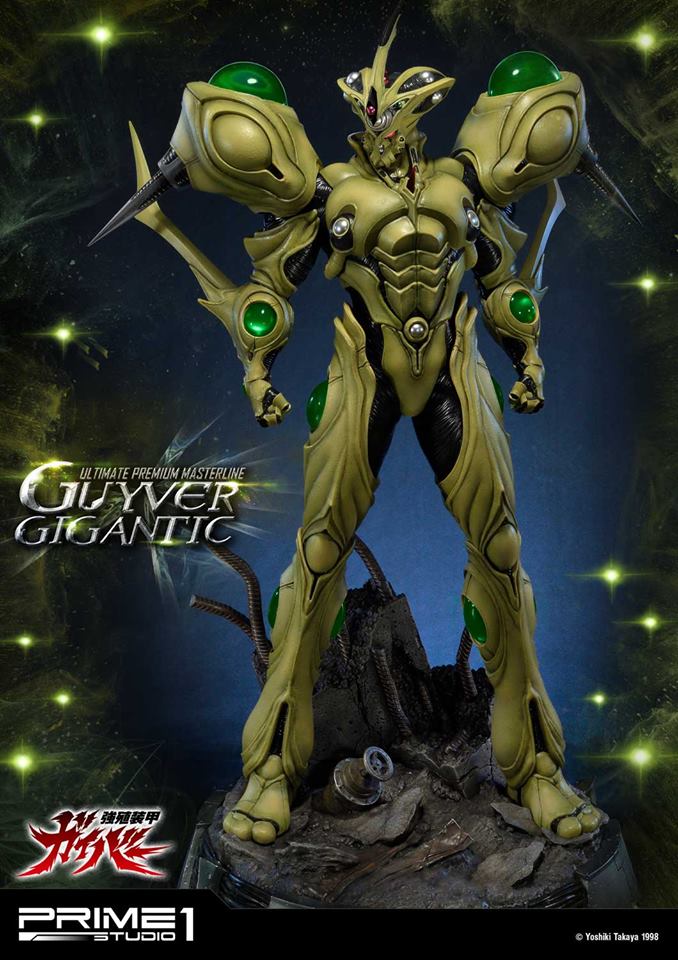Guyver Gigantic (Bio Booster Armor Guyver)