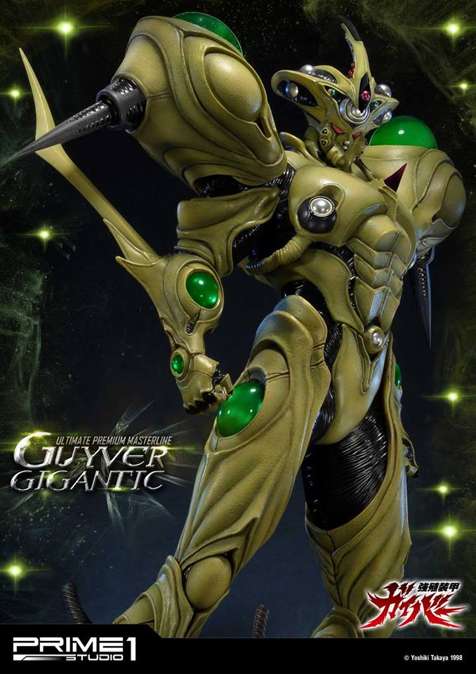 Guyver Gigantic (Bio Booster Armor Guyver)