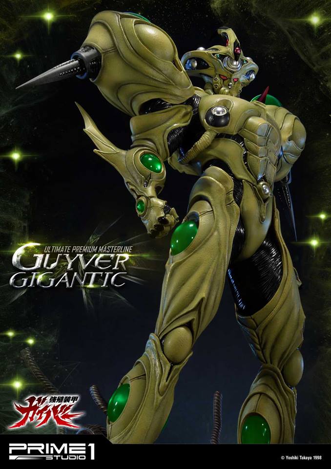 Guyver Gigantic (Bio Booster Armor Guyver)