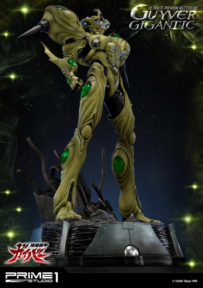 Guyver Gigantic (Bio Booster Armor Guyver)