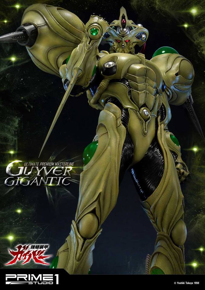 Guyver Gigantic (Bio Booster Armor Guyver)