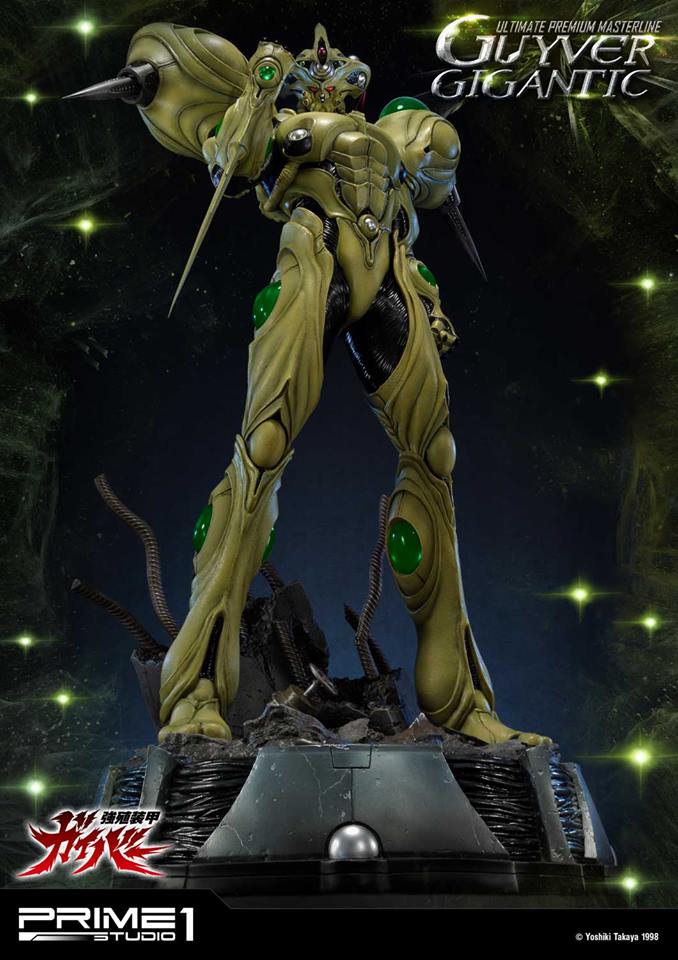 Guyver Gigantic (Bio Booster Armor Guyver)