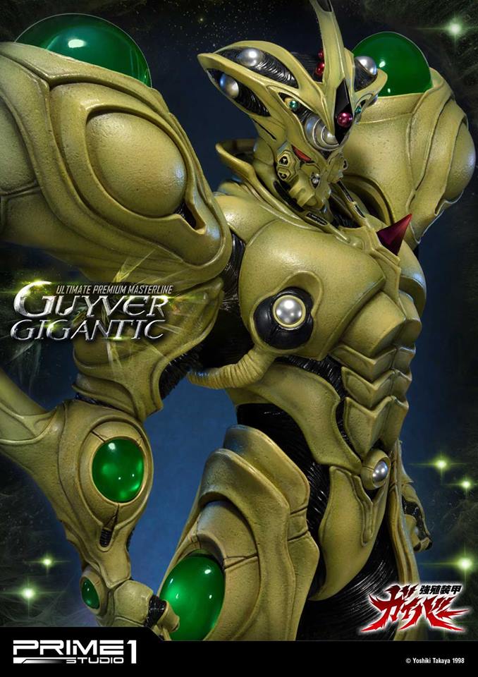 Guyver Gigantic (Bio Booster Armor Guyver)