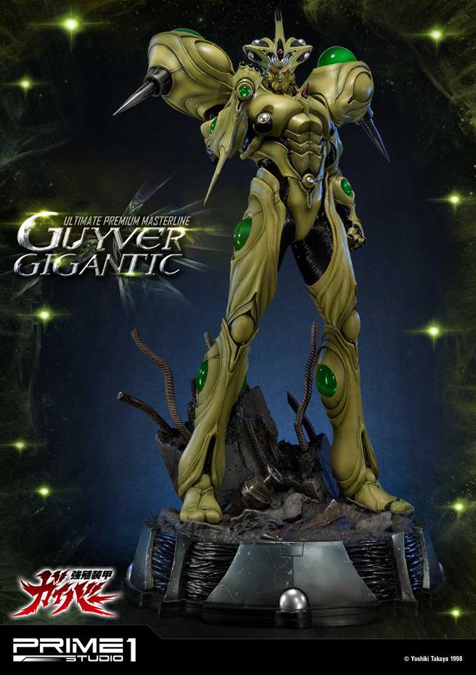 Guyver Gigantic (Bio Booster Armor Guyver)