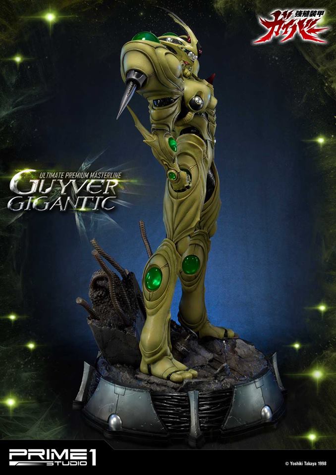 Guyver Gigantic (Bio Booster Armor Guyver)