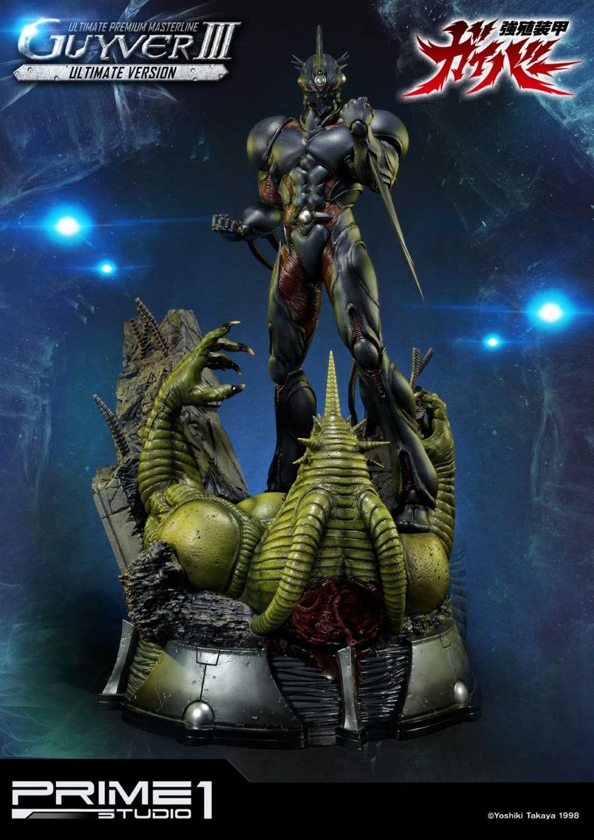 Guyver III Ultimate version (Bio Booster Armor Guyver)