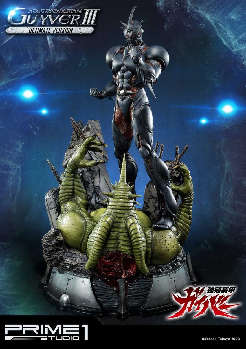 Guyver III Ultimate version (Bio Booster Armor Guyver)