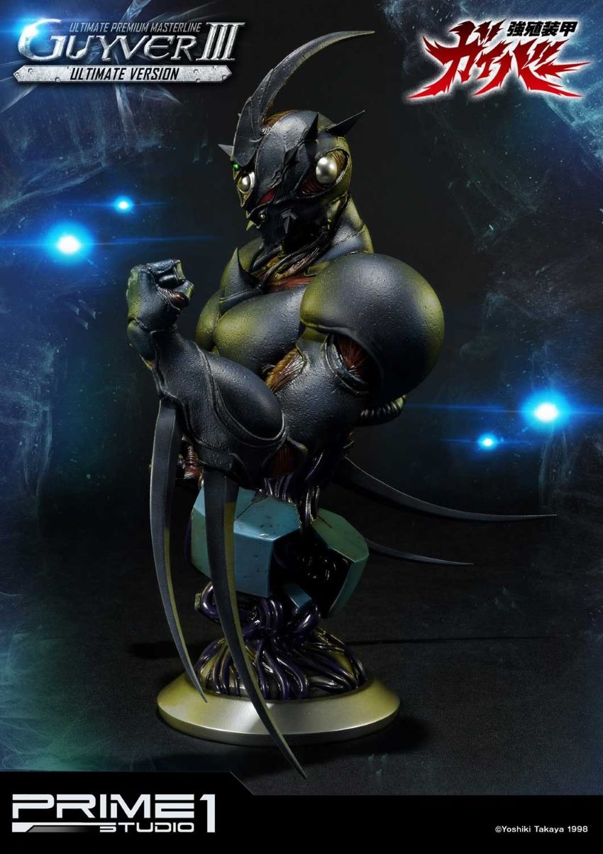 Guyver III Ultimate version (Bio Booster Armor Guyver)