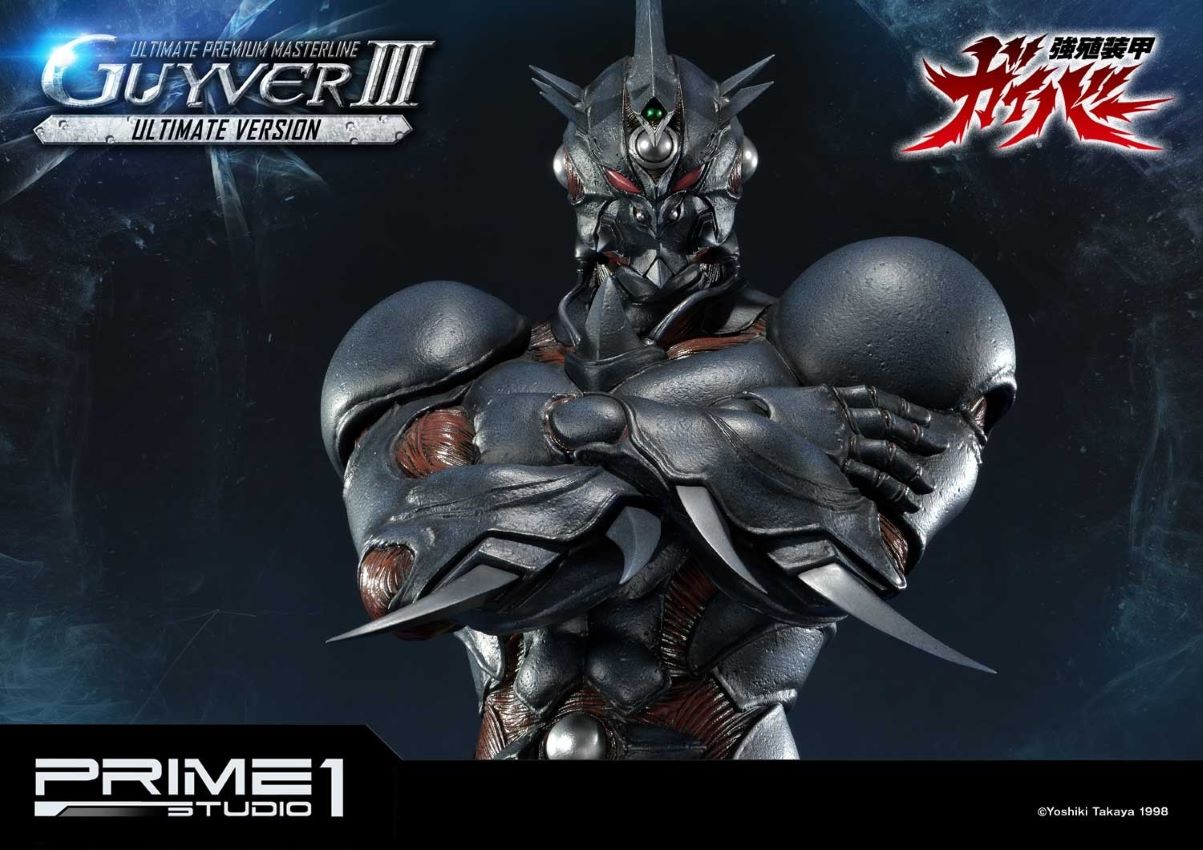 Guyver III Ultimate version (Bio Booster Armor Guyver)