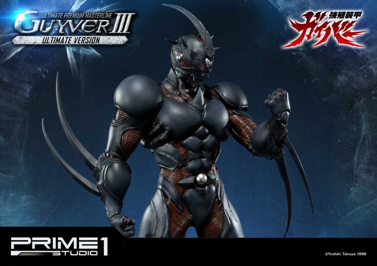 Guyver III Ultimate version (Bio Booster Armor Guyver)