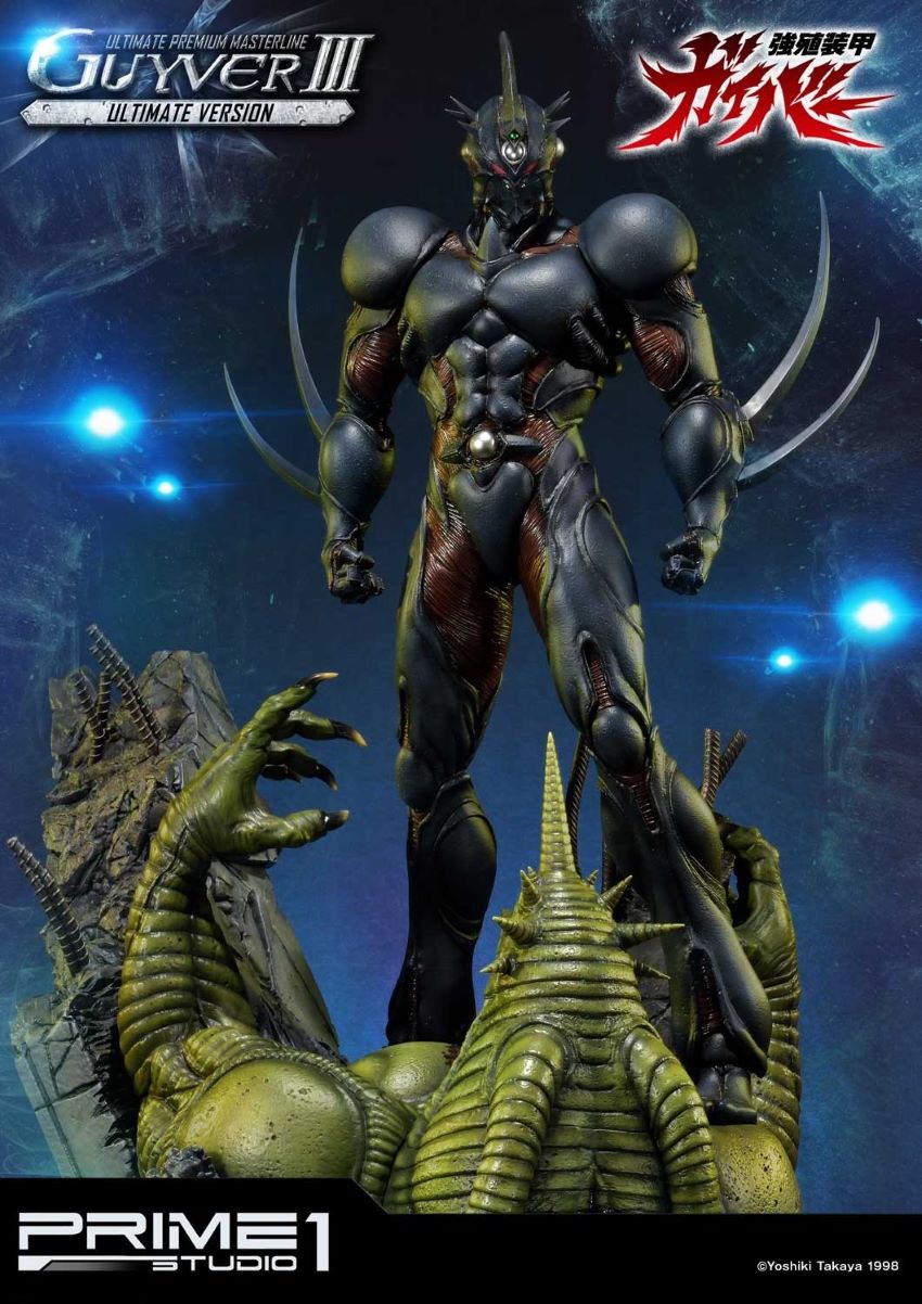 Guyver III Ultimate version (Bio Booster Armor Guyver)