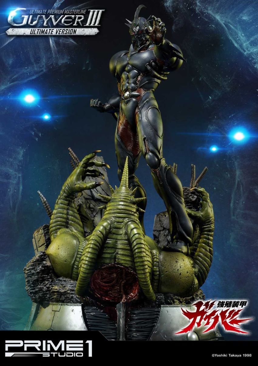 Guyver III Ultimate version (Bio Booster Armor Guyver)