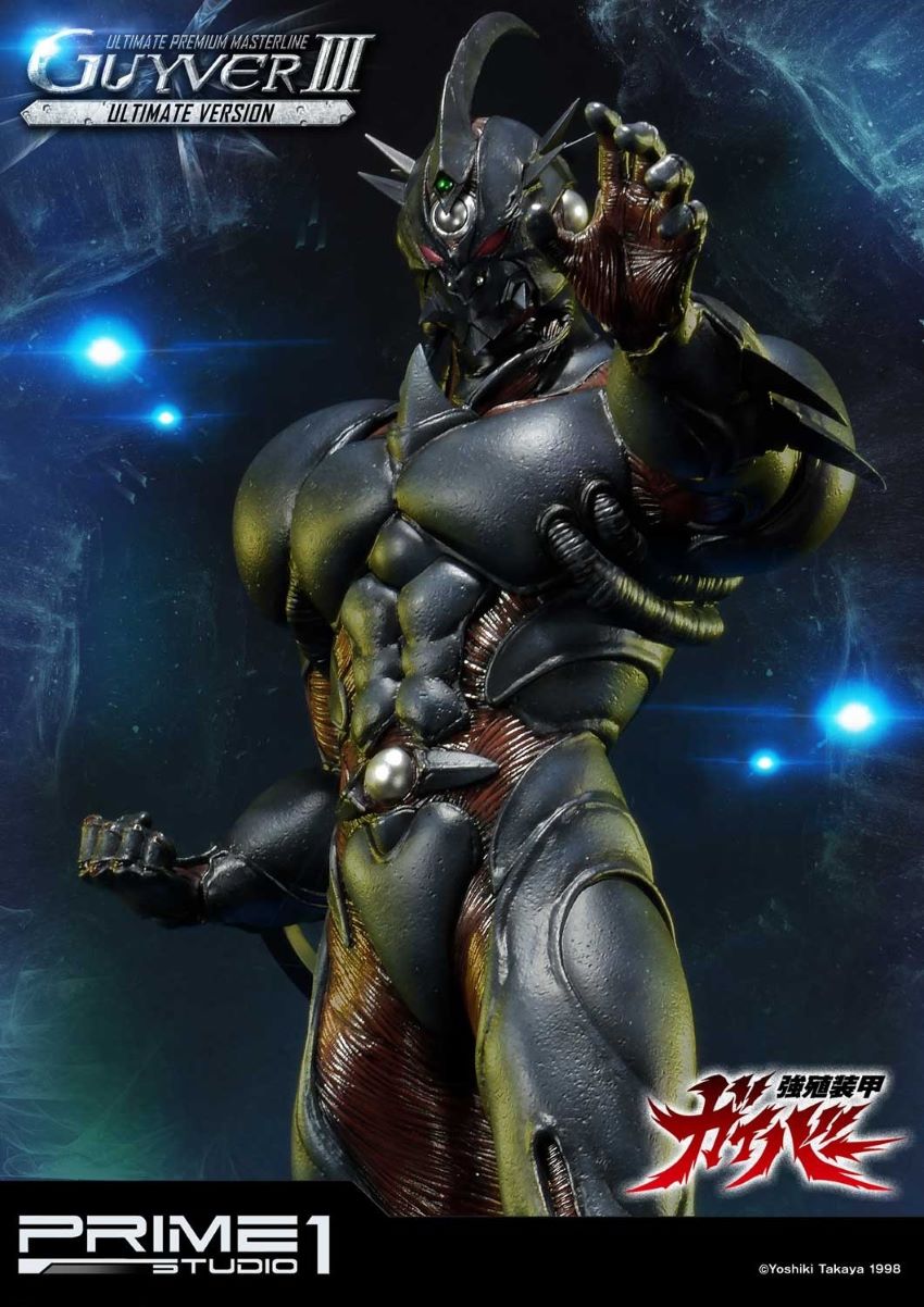 Guyver III Ultimate version (Bio Booster Armor Guyver)