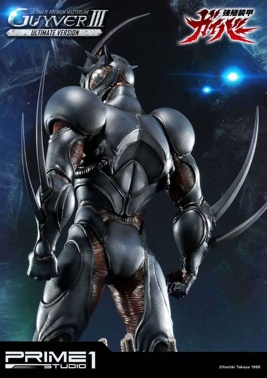 Guyver III Ultimate version (Bio Booster Armor Guyver)