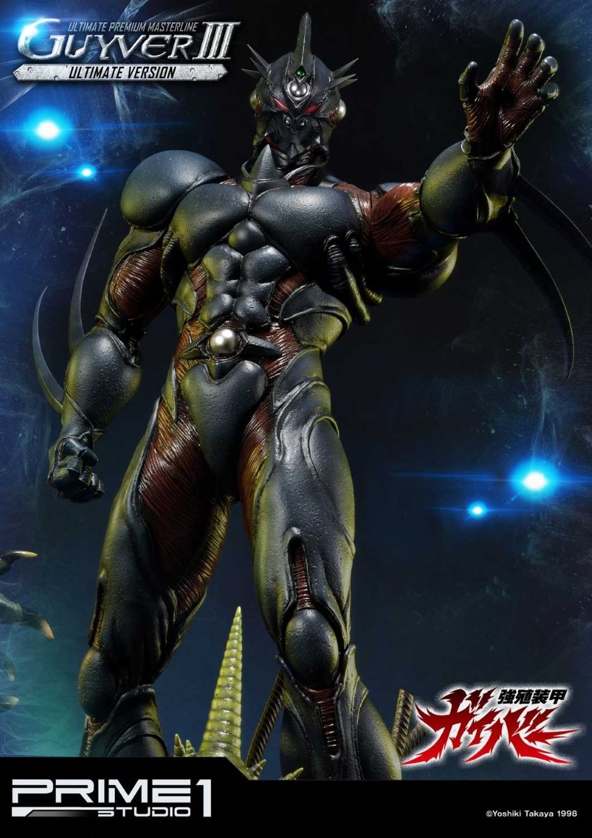 Guyver III Ultimate version (Bio Booster Armor Guyver)