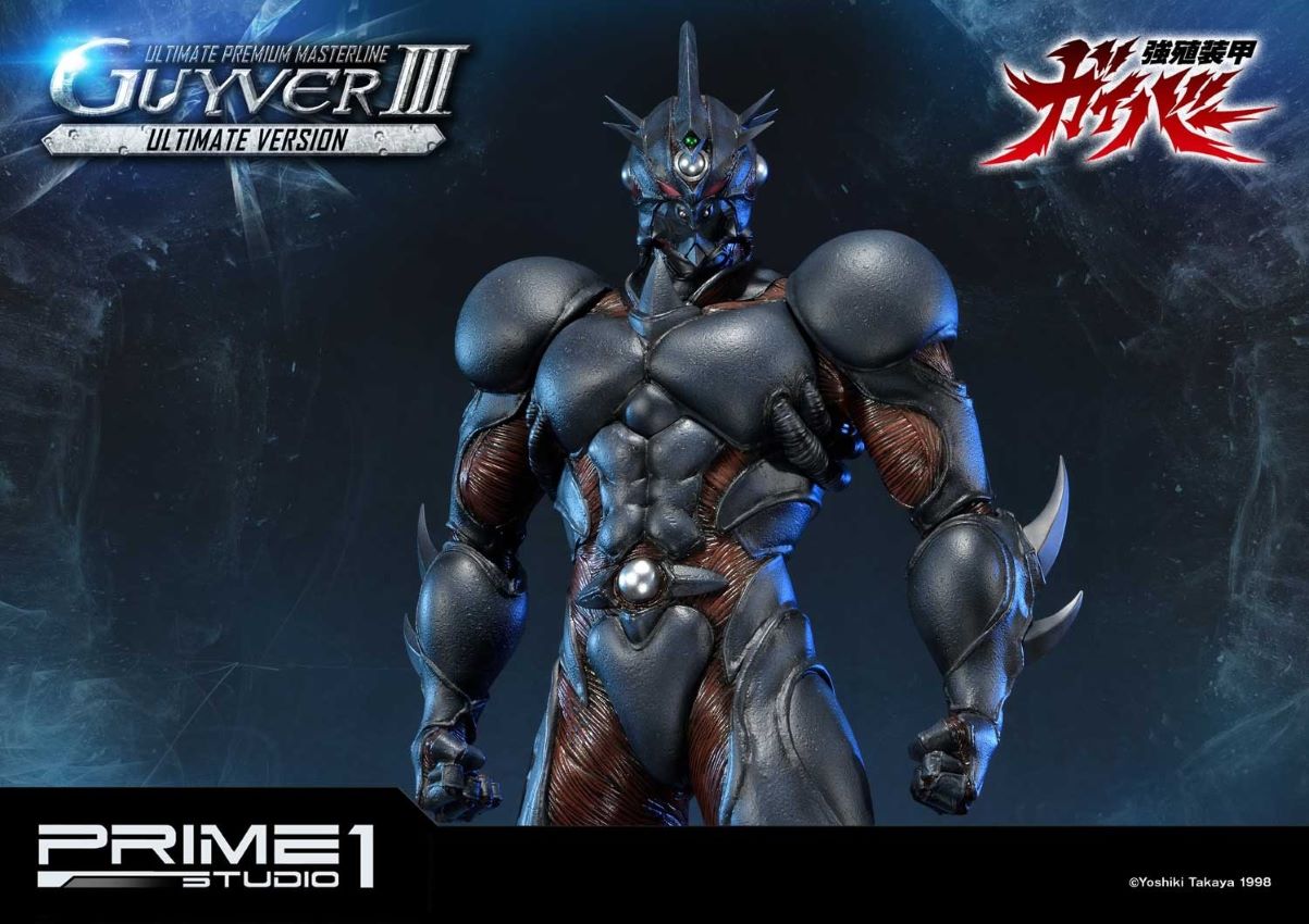 Guyver III Ultimate version (Bio Booster Armor Guyver)