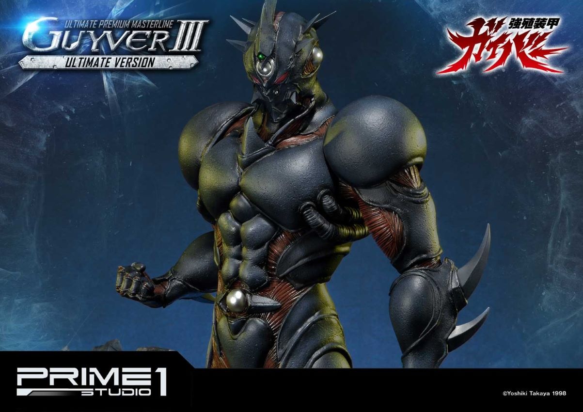 Guyver III Ultimate version (Bio Booster Armor Guyver)
