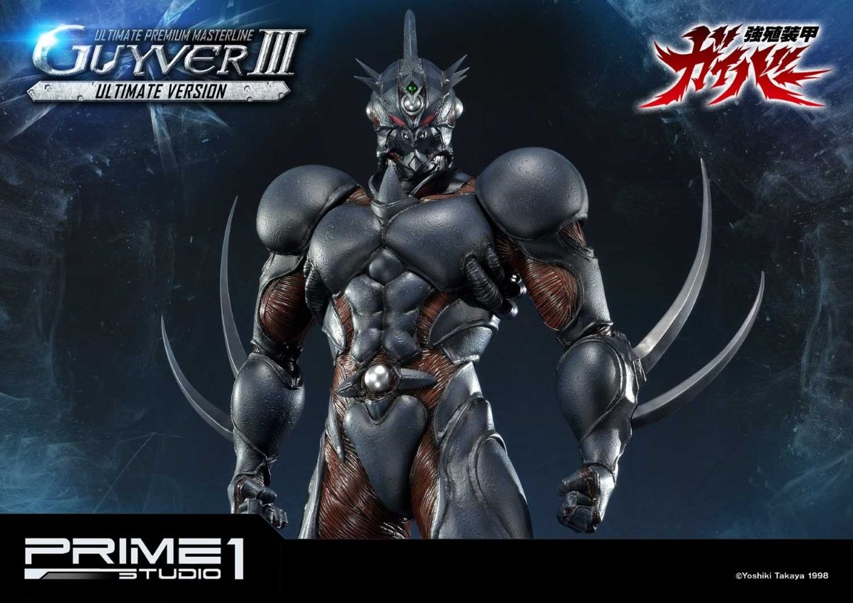 Guyver III Ultimate version (Bio Booster Armor Guyver)