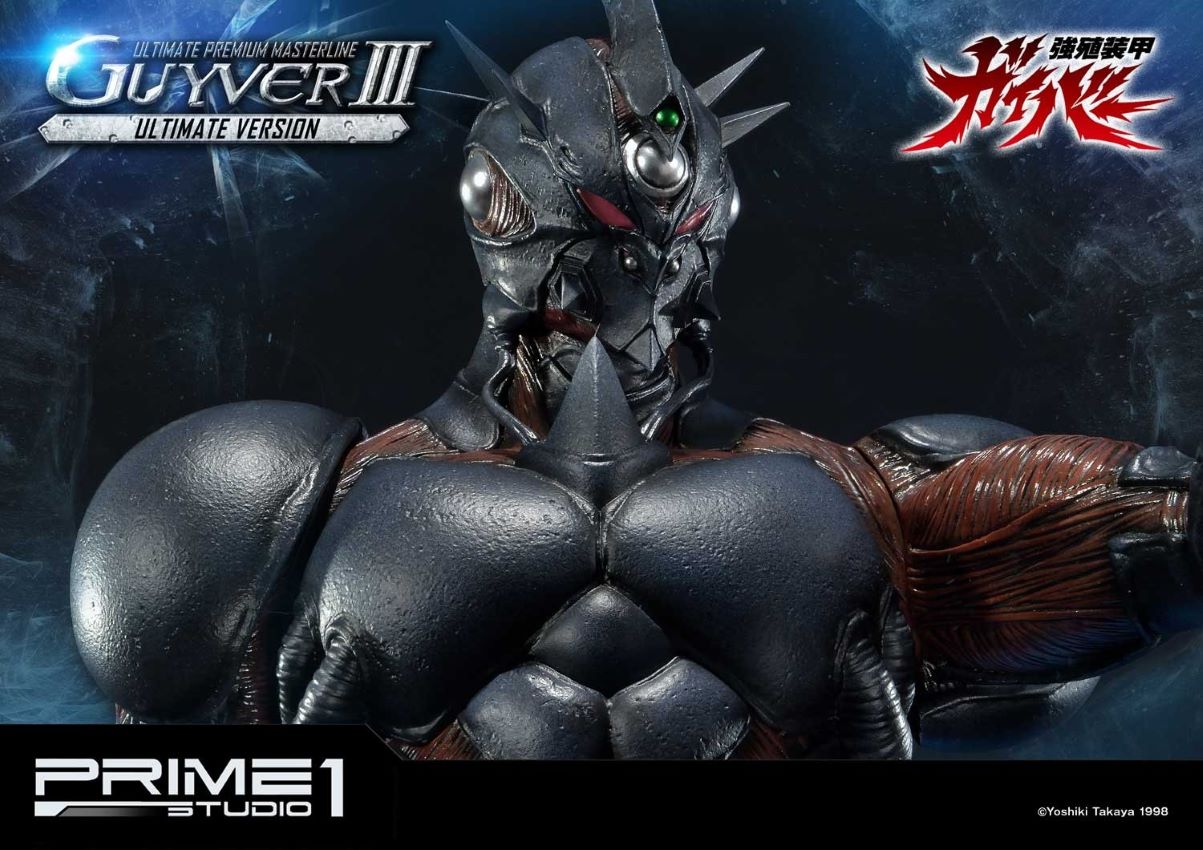 Guyver III Ultimate version (Bio Booster Armor Guyver)