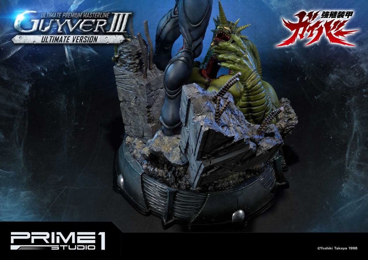 Guyver III Ultimate version (Bio Booster Armor Guyver)