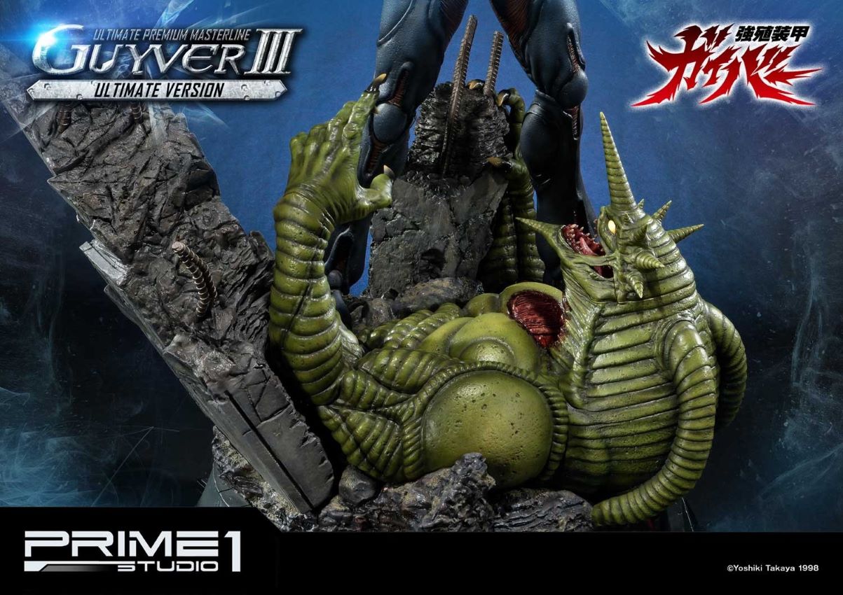 Guyver III Ultimate version (Bio Booster Armor Guyver)