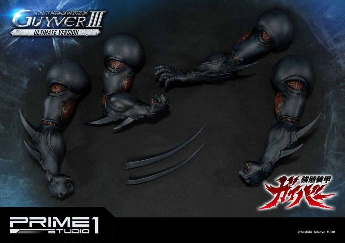 Guyver III Ultimate version (Bio Booster Armor Guyver)