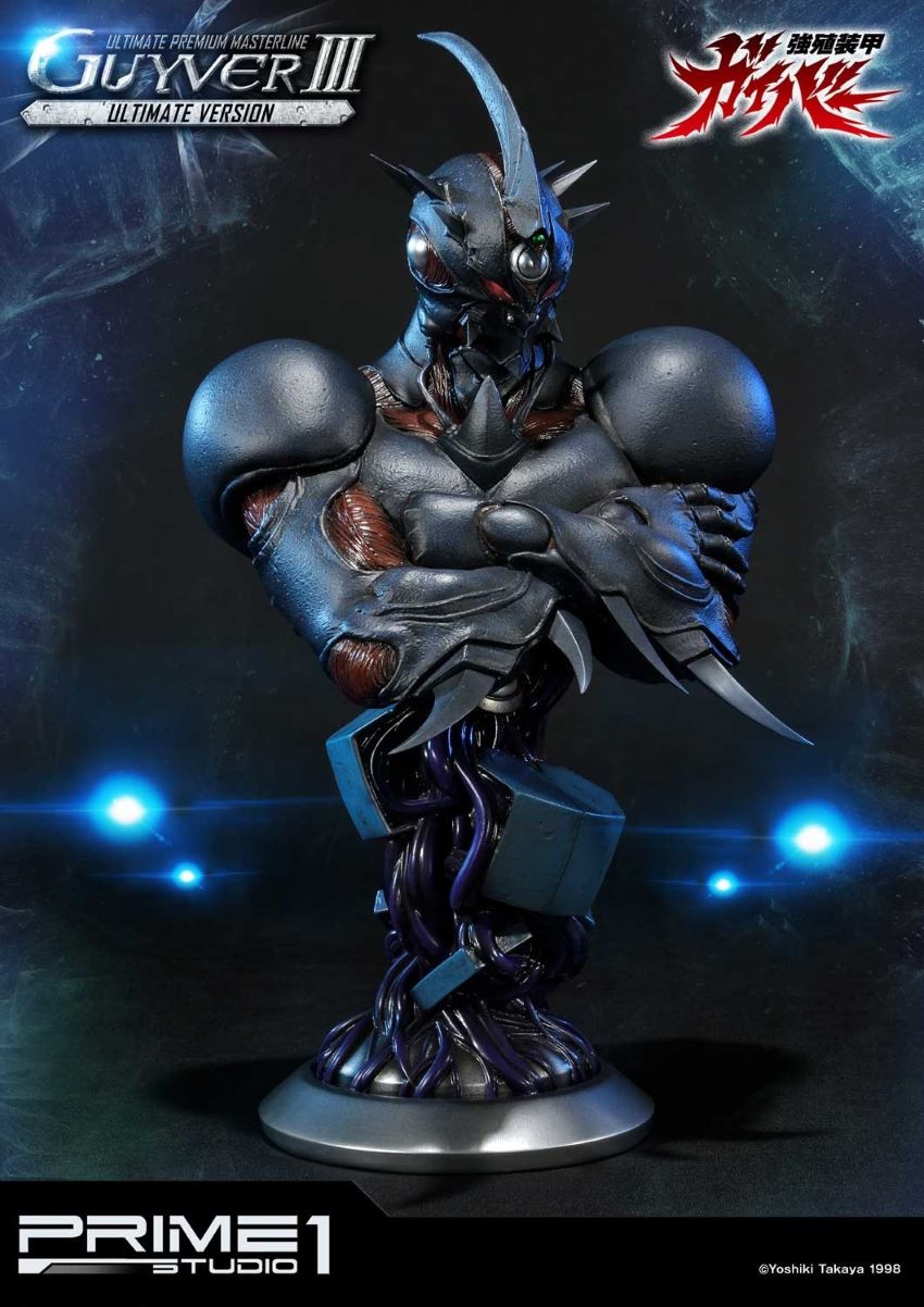 Guyver III Ultimate version (Bio Booster Armor Guyver)