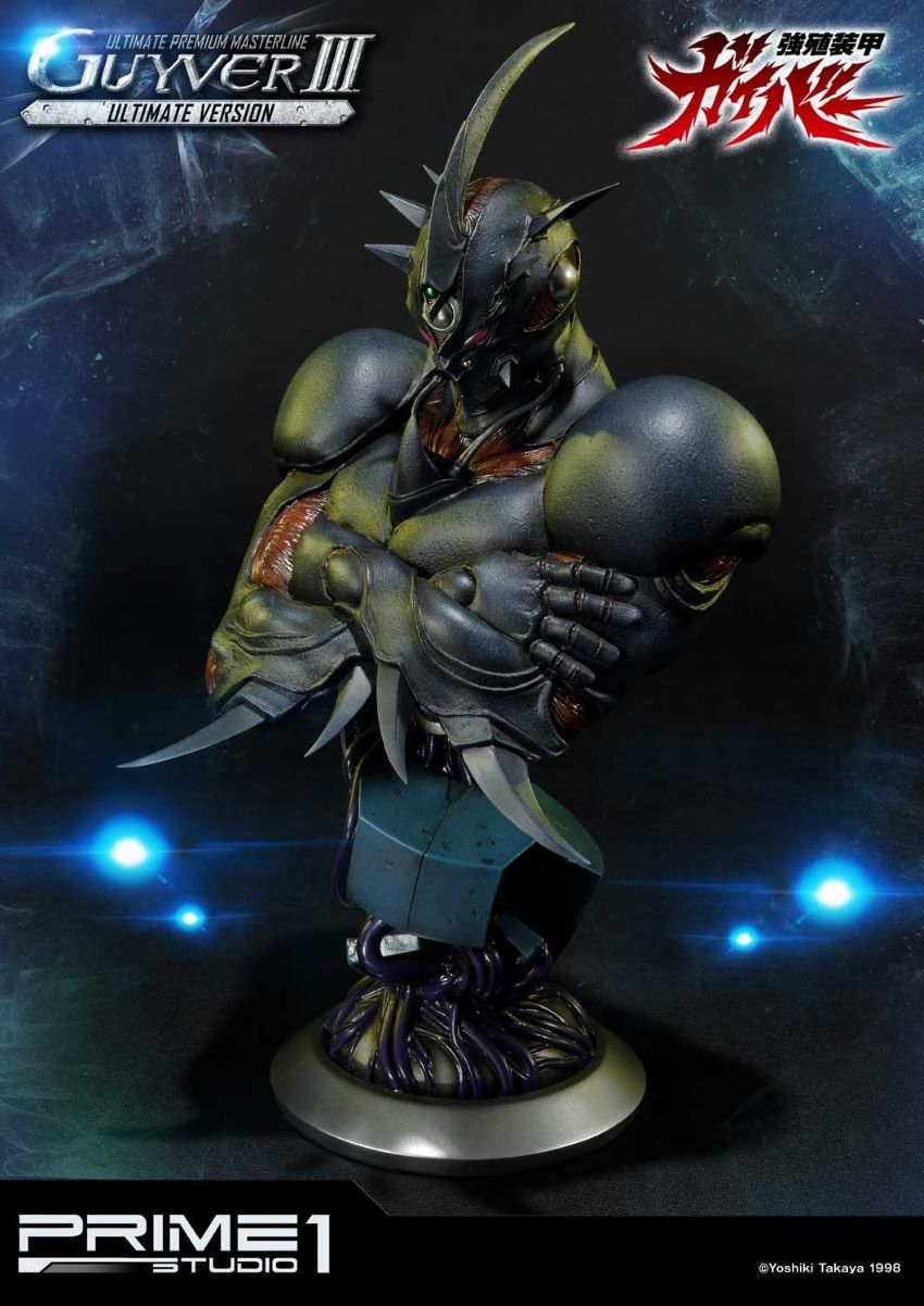 Guyver III Ultimate version (Bio Booster Armor Guyver)