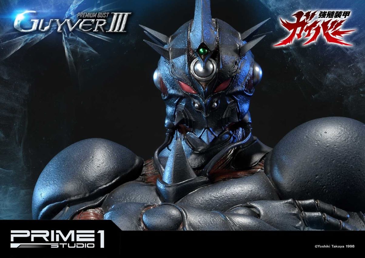GUYVER III BUST (GUYVER: THE BIOBOOSTED ARMOR)