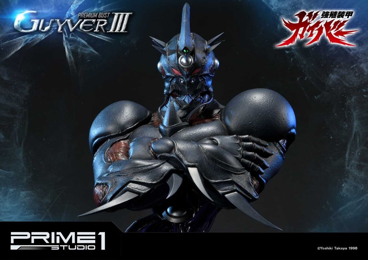 GUYVER III BUST (GUYVER: THE BIOBOOSTED ARMOR)