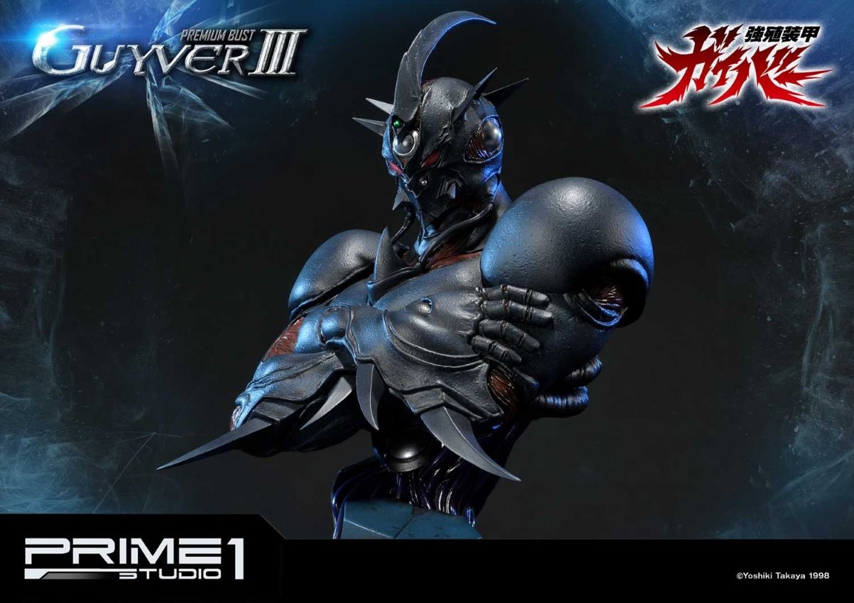 GUYVER III BUST (GUYVER: THE BIOBOOSTED ARMOR)