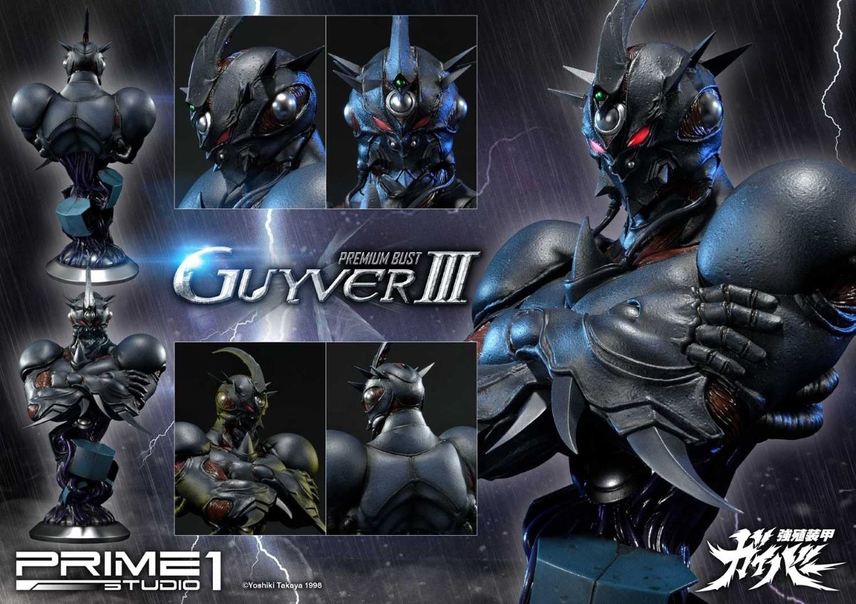 GUYVER III BUST (GUYVER: THE BIOBOOSTED ARMOR)