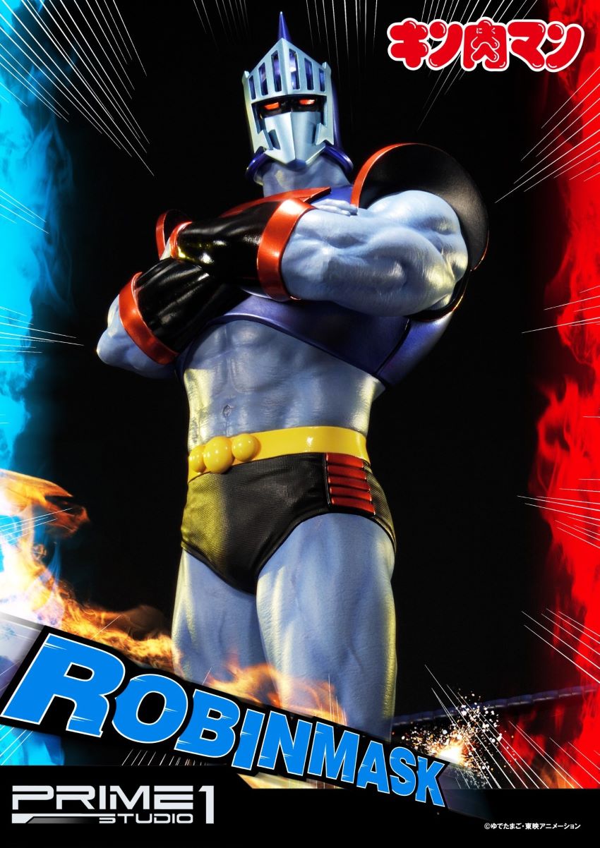 Robin Mask (Kinnikuman)