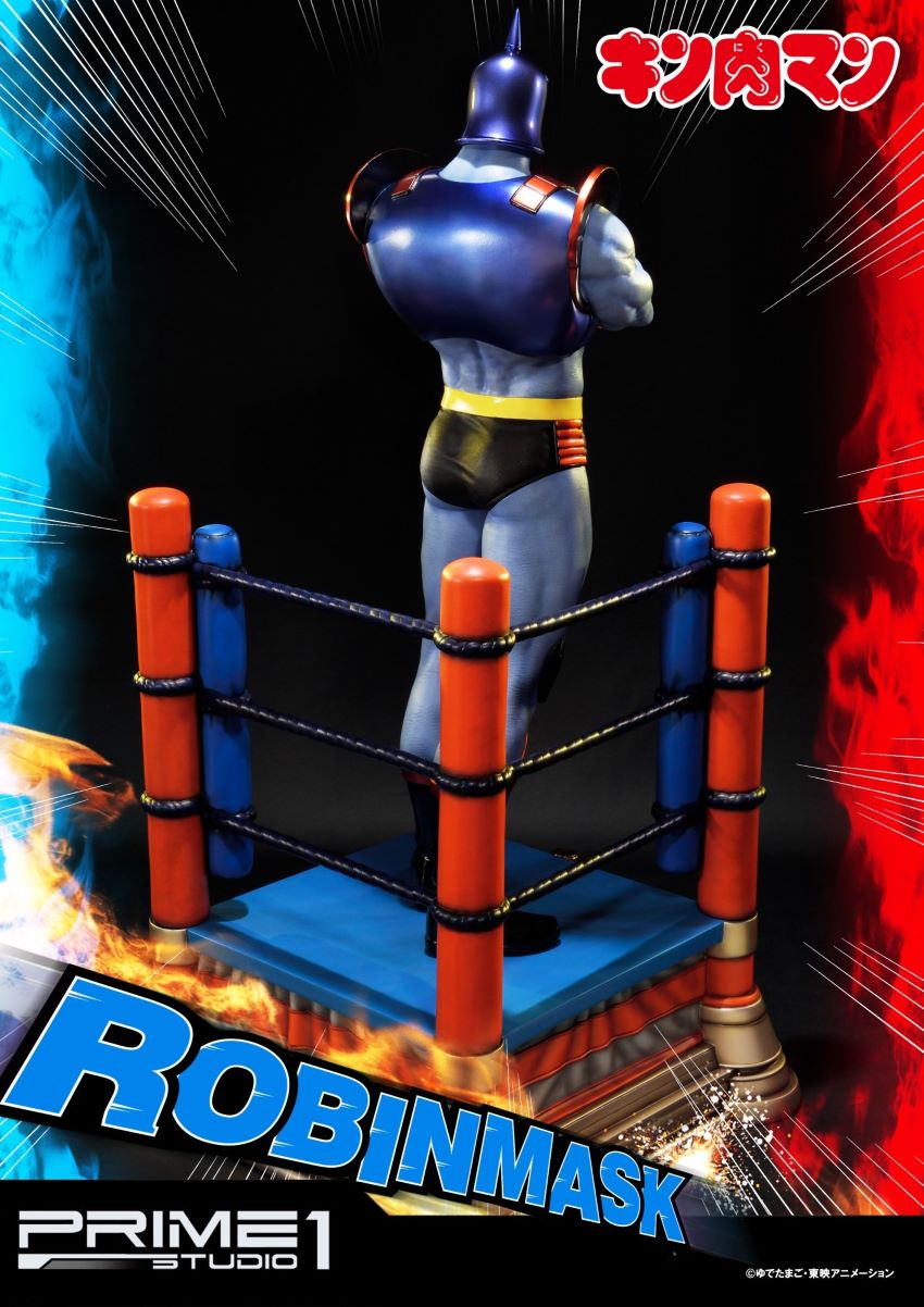 Robin Mask (Kinnikuman)
