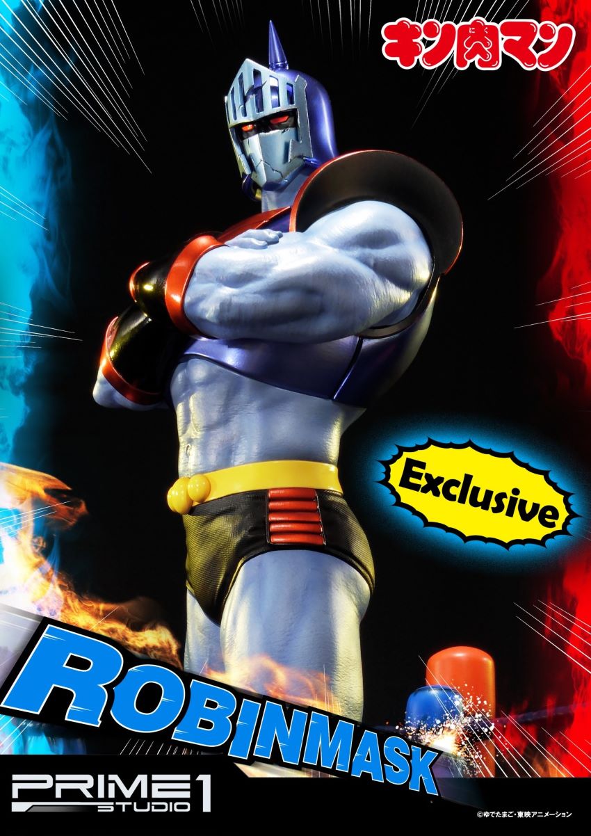 Robin Mask (Kinnikuman)
