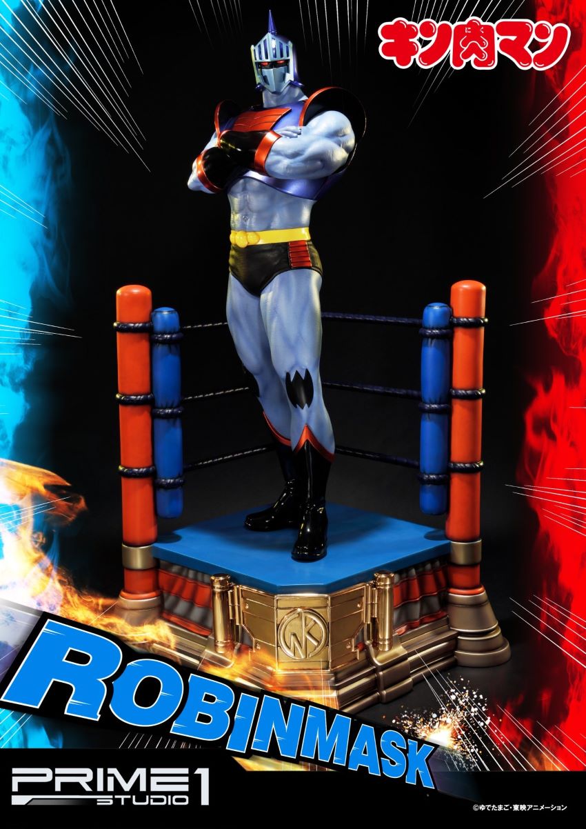 Robin Mask (Kinnikuman)