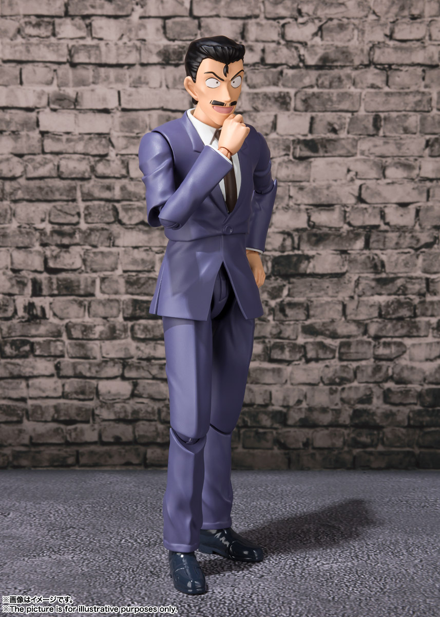 S.H.Figuarts Kogoro Mouri (Detective Conan)