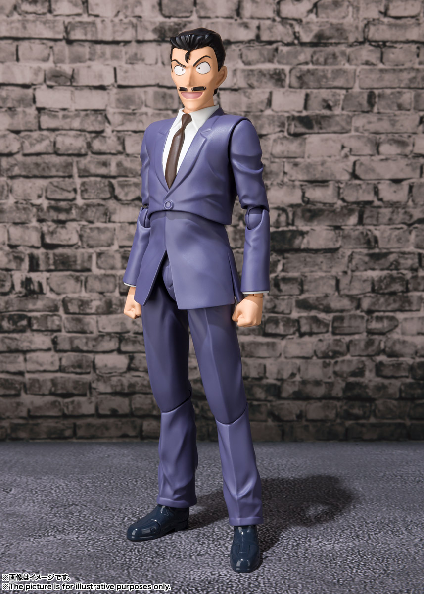 S.H.Figuarts Kogoro Mouri (Detective Conan)