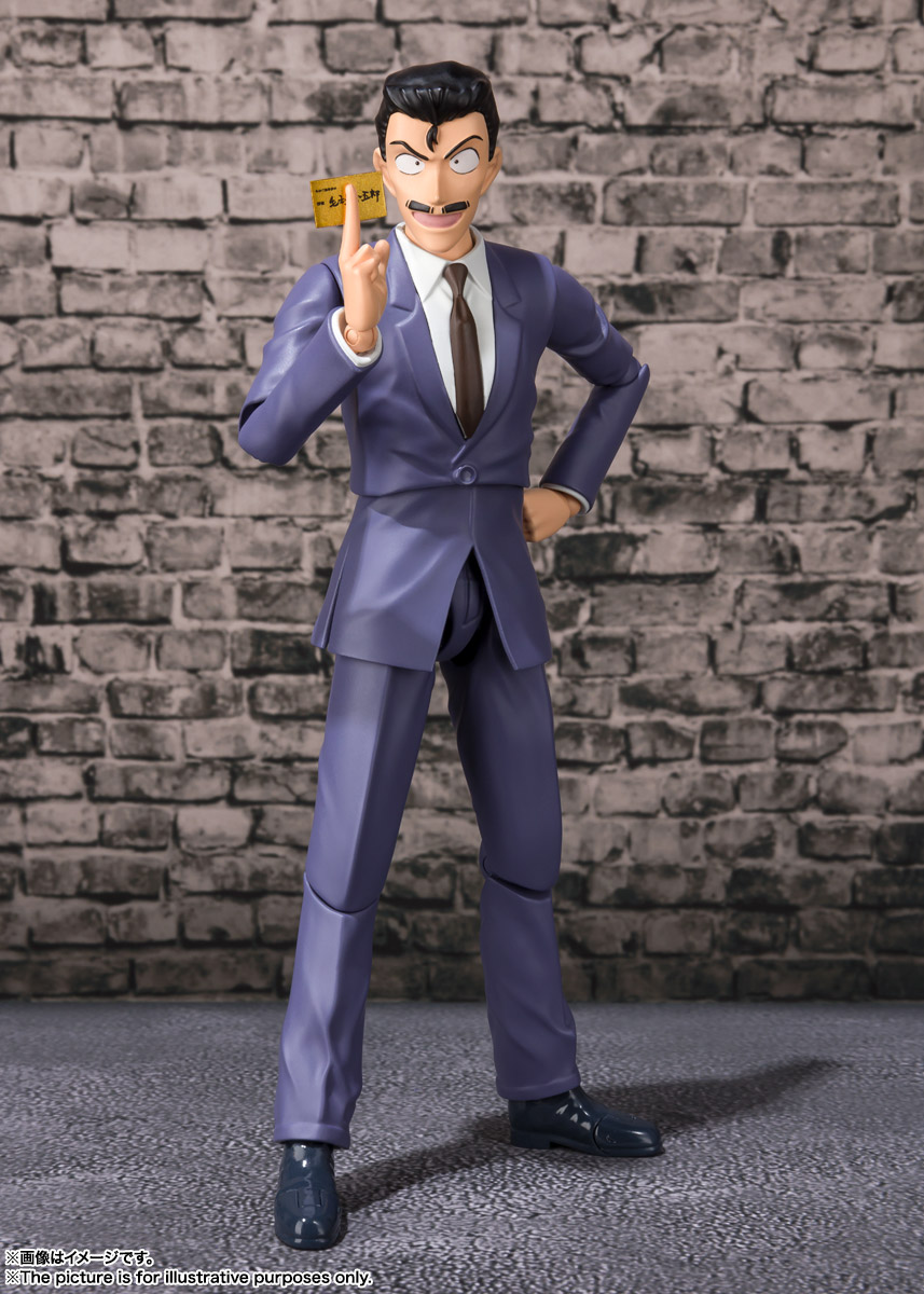 S.H.Figuarts Kogoro Mouri (Detective Conan)
