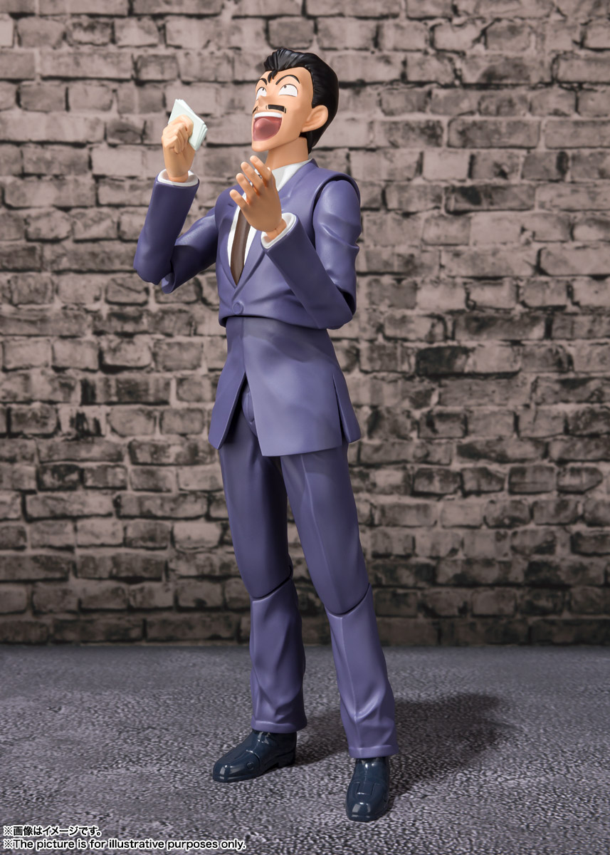 S.H.Figuarts Kogoro Mouri (Detective Conan)