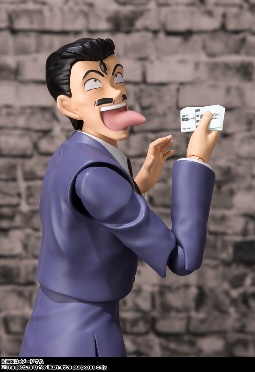 S.H.Figuarts Kogoro Mouri (Detective Conan)