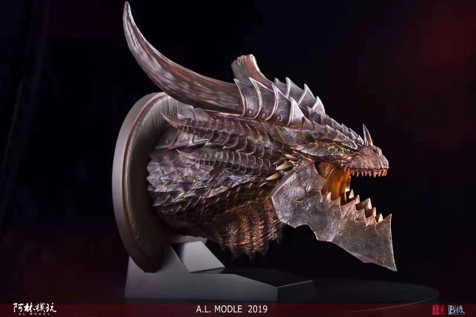Alin Studio - Dragon Deathwing