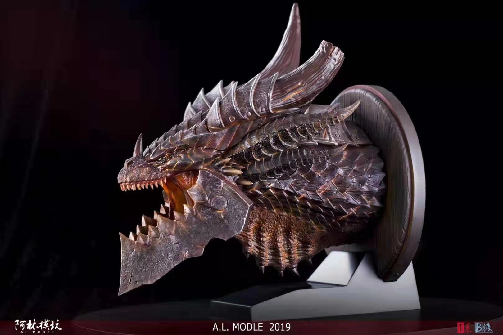 Alin Studio - Dragon Deathwing