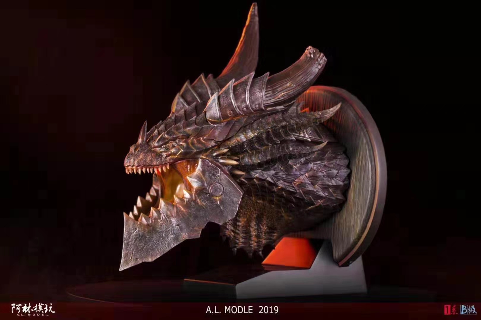 Alin Studio - Dragon Deathwing