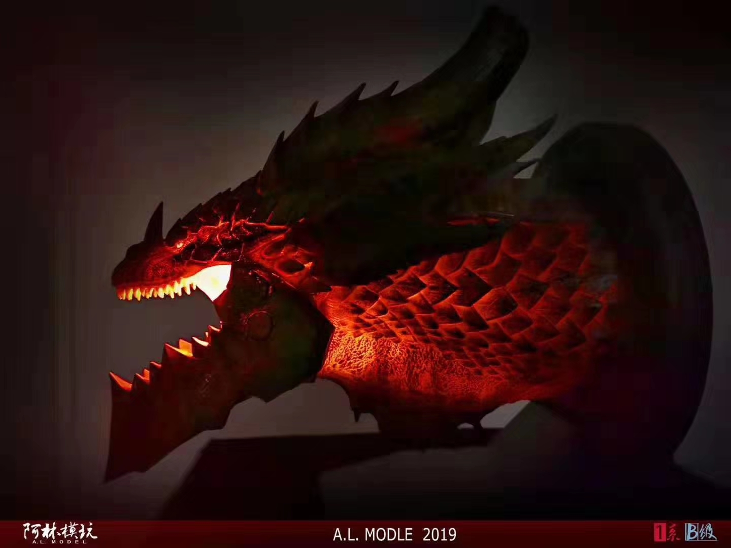 Alin Studio - Dragon Deathwing