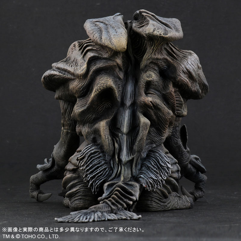 Deforeal Godzilla 2000 Orga (PLEX)